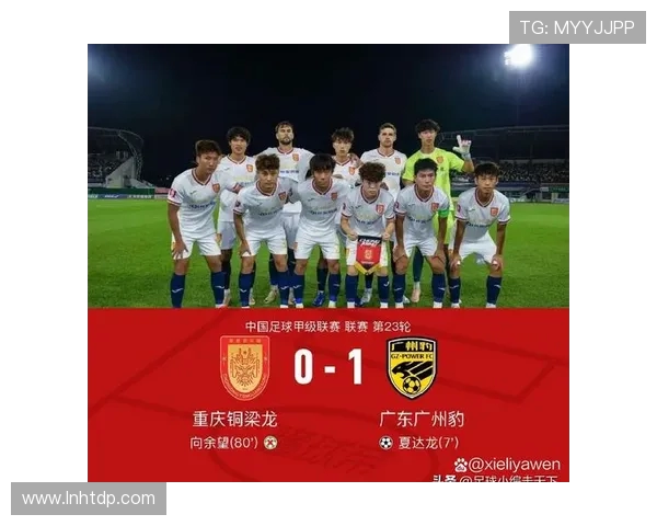 中国与韩国足球对决长沙精彩录播回顾与分析